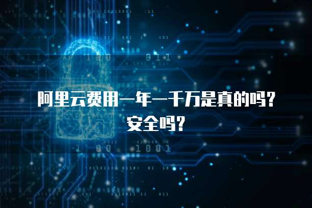 钉钉超级报销系统异常怎么办解除申请