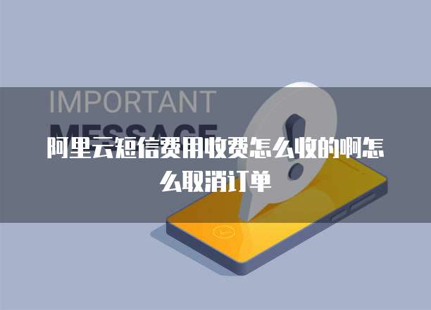 钉钉智能填表数据可多人导出吗？怎么设置不了密码？