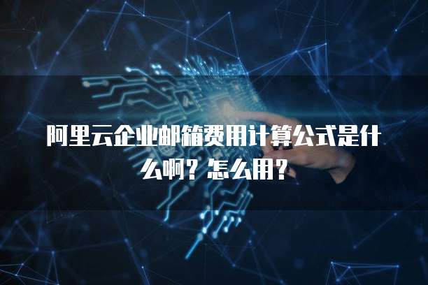 钉钉名片信息如何修改发送人