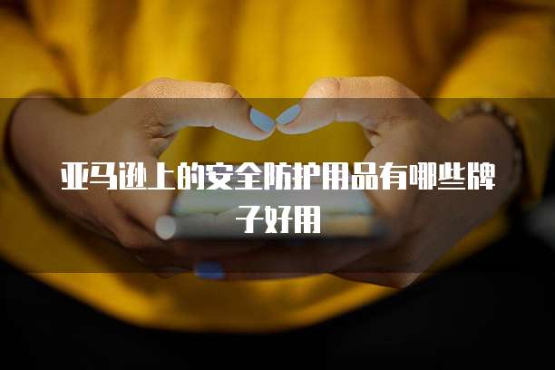 钉钉客户管理分类签如何找到并使用?