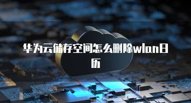 钉钉企业名片在哪里找的啊?怎么弄回来?