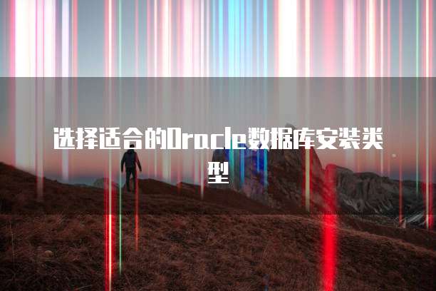 钉钉魔点访客怎么看全部访客的信息内容