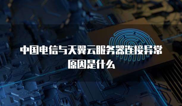 简道云钉钉快捷方式让工作更高效