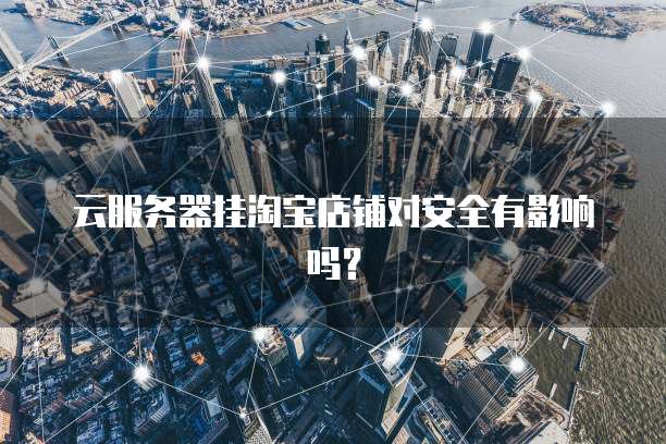 钉钉销售数据更新时间及设置方法