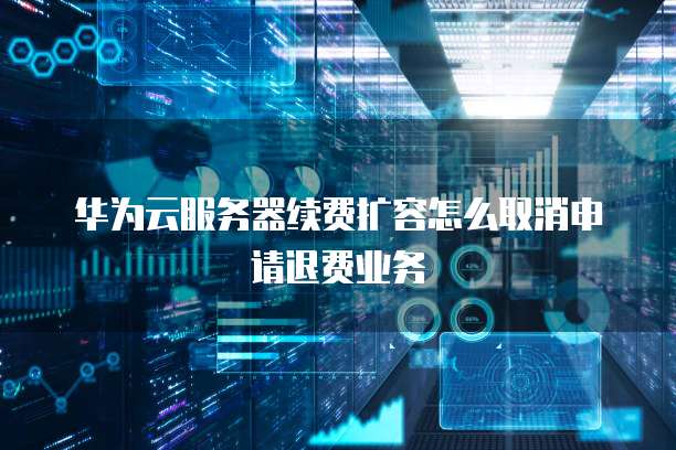 钉钉项目管理如何设置审批流程