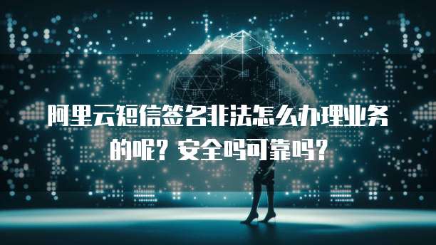 钉钉公文管理在哪里找到?如何删除?