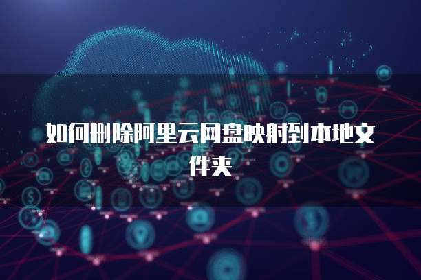 钉钉项目管理系统用处在哪里