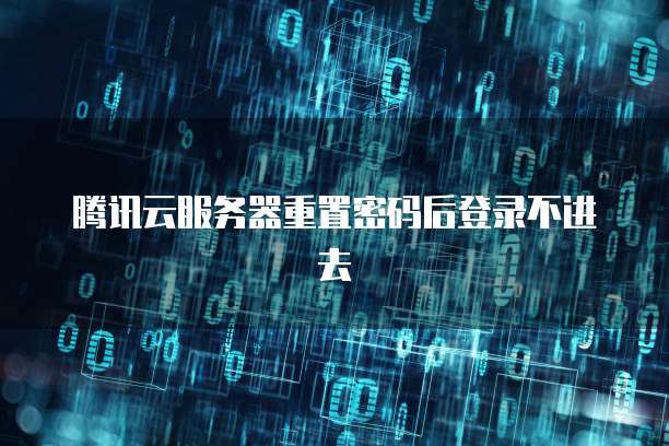 钉钉智能财务工作台:为什么无法使用?