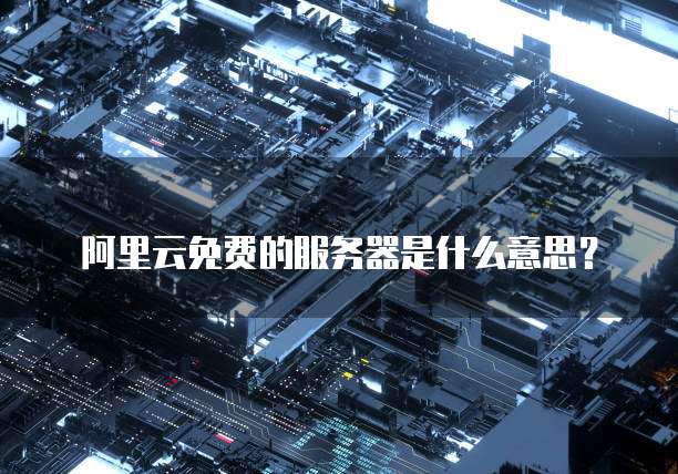 钉钉 ERP 序列号扫码功能的实现