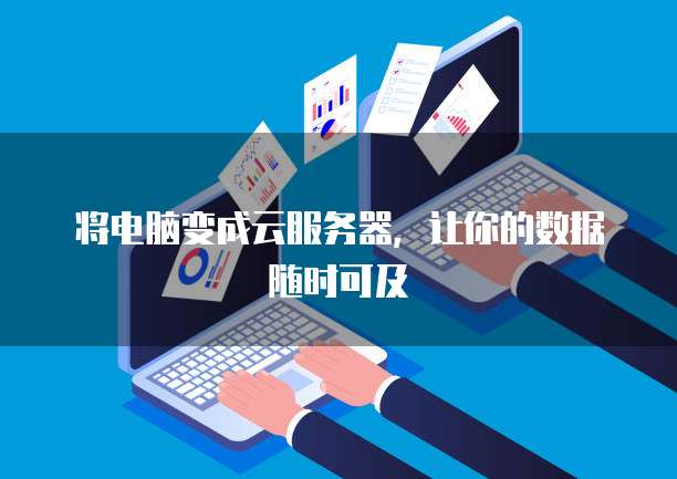 钉钉企业名片在哪里找出来啊怎么删除掉