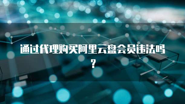 钉钉报餐宝价格多少?一文了解!