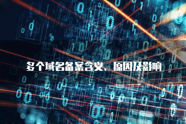 钉钉智能填表找不到了:解决方法和注意事项