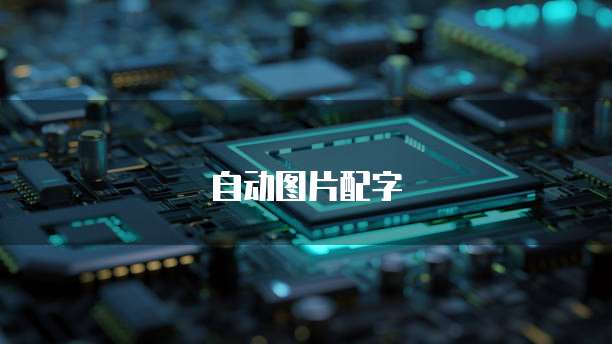 专属钉钉退出企业群人员信息的方法