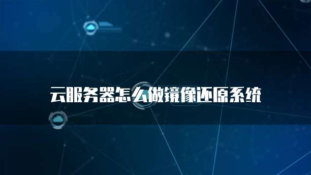 钉钉互成协作怎么弄