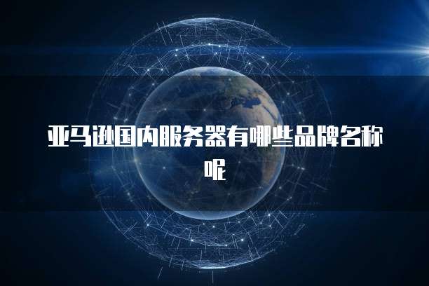 钉钉名片上的公司名称怎么修改啊