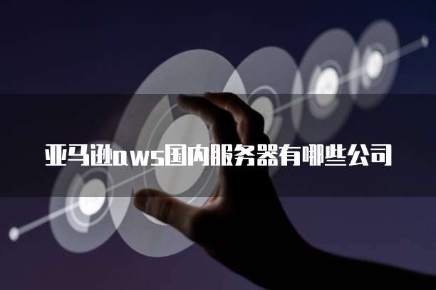 钉钉巡检费用是多少钱?