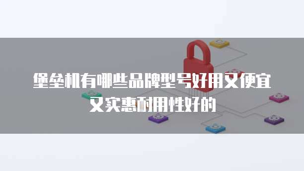 钉钉固定资产管理在哪可以添加管理员信息