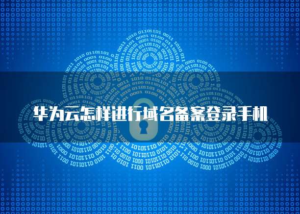 钉钉申请费用流程是什么?