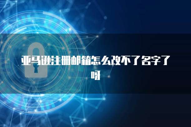 专属钉钉收费吗?是真的吗?安全吗?可靠吗?