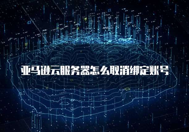 钉钉每刻报销显示未授权怎么办呢?安全吗?