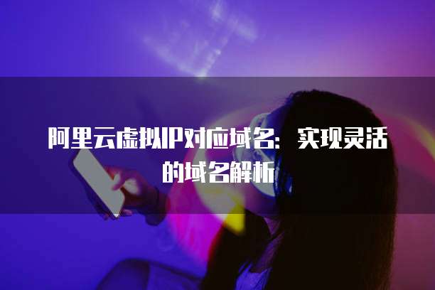 钉钉公文管理:找到并删除
