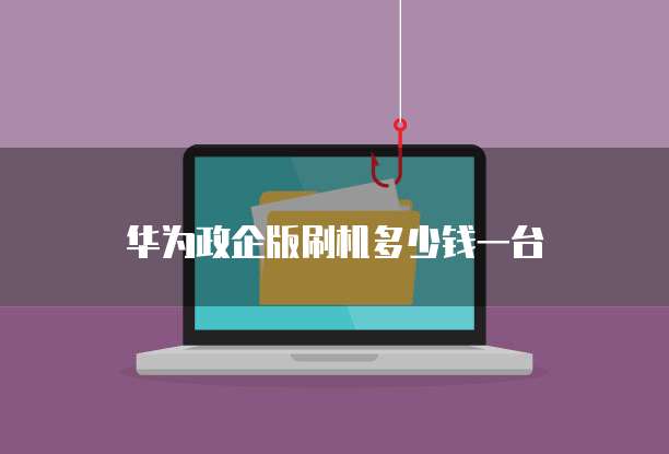 钉钉费用审批是否可以导出数据?