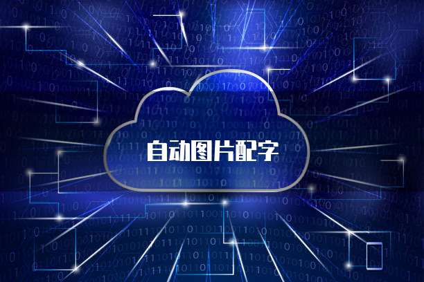 钉钉云课堂分屏算切屏吗?