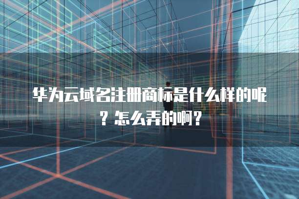 钉钉智能合同归档:在哪里查