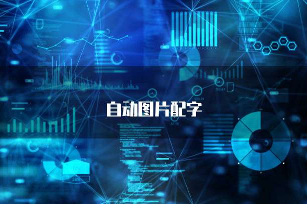 钉钉如何添加财务功能管理员账号和密码登录不了