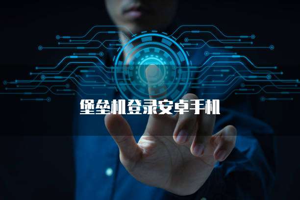 钉钉名片在哪里可以找到啊?朋友圈背景的使用方法