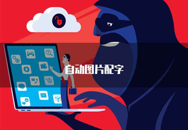 钉钉费用报销单怎么填