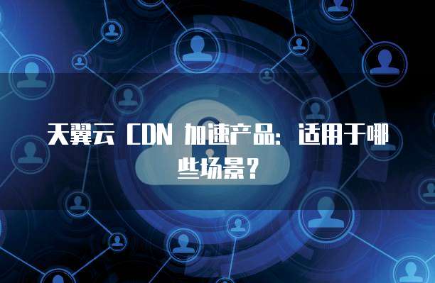 钉钉财务权限如何设置密码登陆
