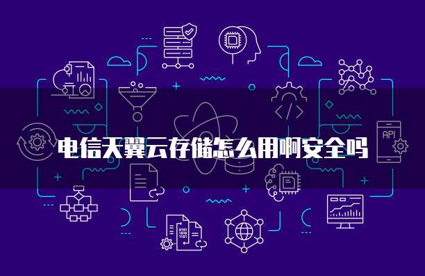 钉钉名片怎么隐藏信息显示的名称和内容呢