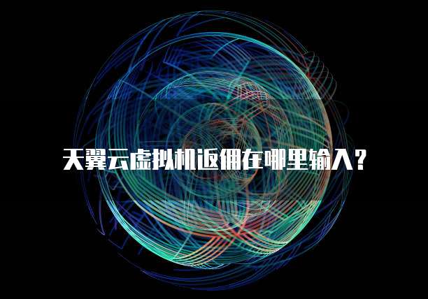 钉钉有没有财务开票申请信息呢