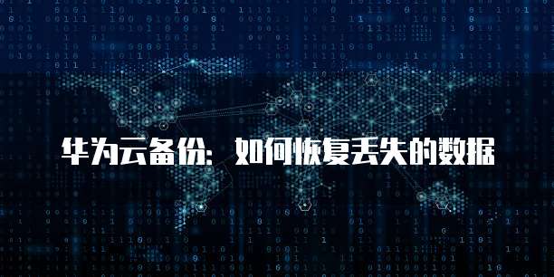 钉钉销售使用办法