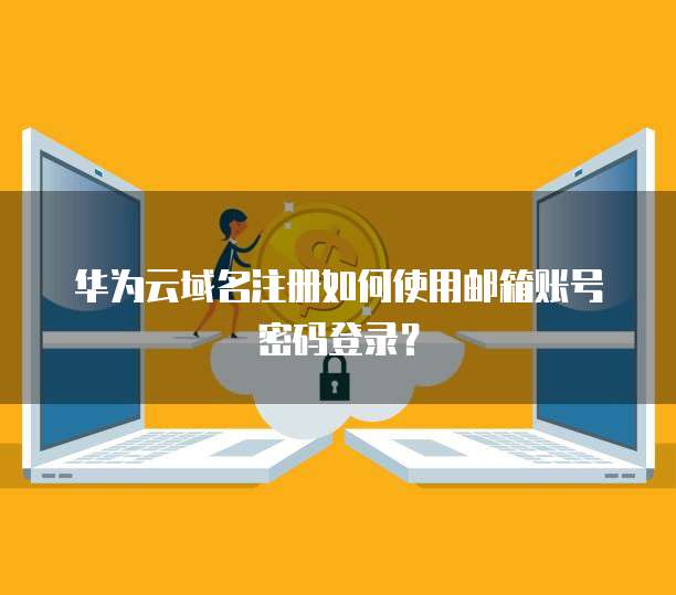 钉钉番茄表单删除后怎么恢复正常模式