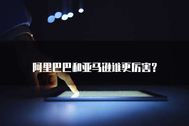 钉钉每刻报销授权怎么弄出来