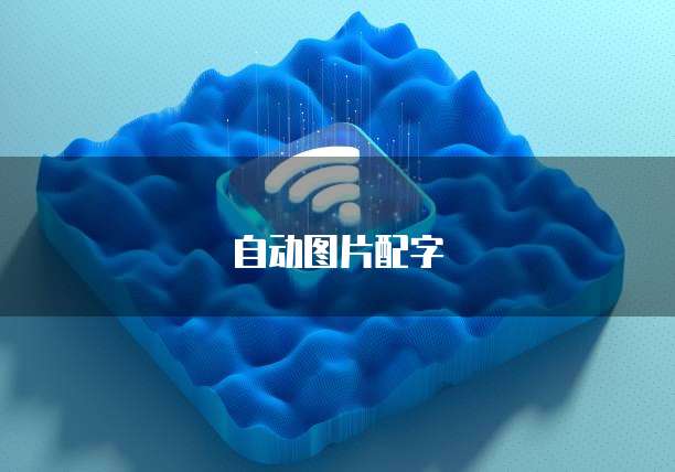 钉钉销售公司怎么注册的啊?账号和密码如何获取?
