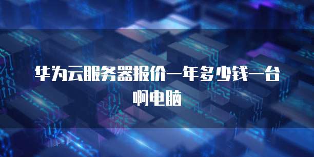 钉钉好队友好用吗?如何设置密码保护?
