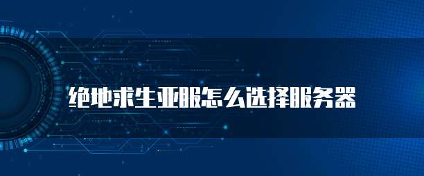 钉钉财务报销密码保护设置指南