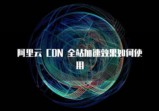 钉钉记账里的项目怎么删除不了了呢?