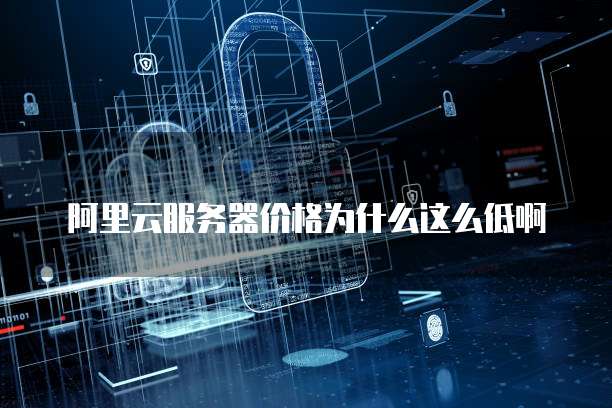 钉钉任务管家项目怎么设置权限打开