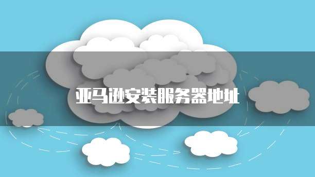钉钉专业版功能启用失败:如何解决?