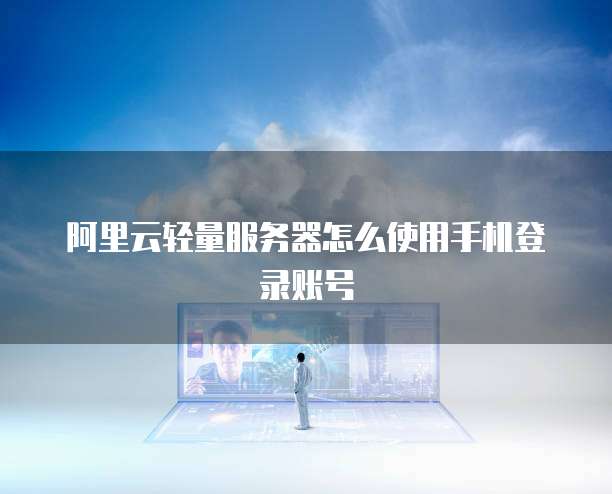 钉钉每刻报销存在重复发票吗?安全吗?是真的吗?
