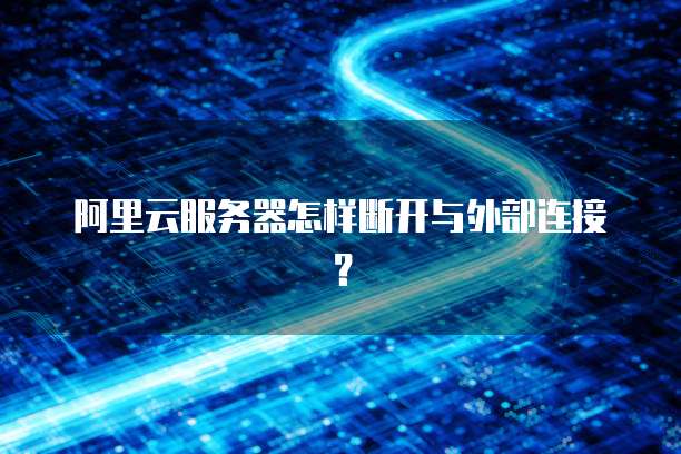 钉钉阿里巴巴设计服务订单记录查询方法