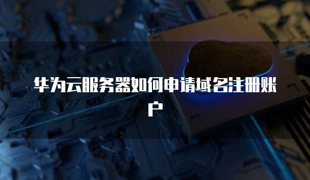 钉钉认证发票在哪里找出来