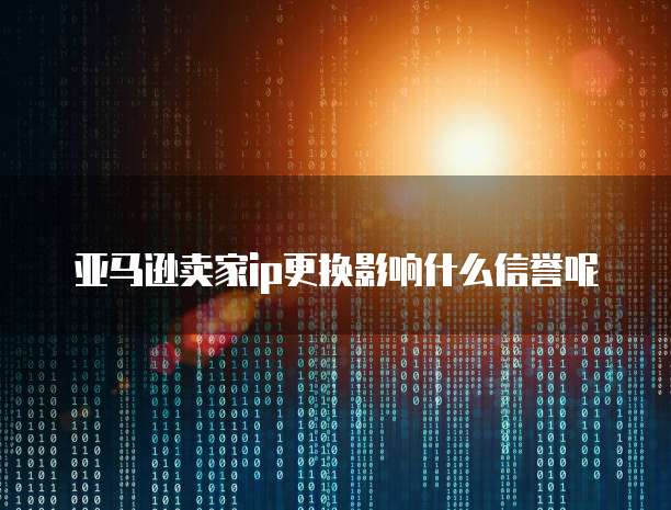 钉钉费用预支申请如何设置?