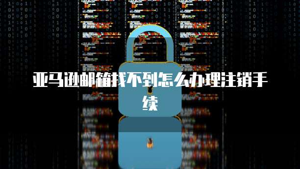 钉钉云课堂布置作业的提醒设置方法