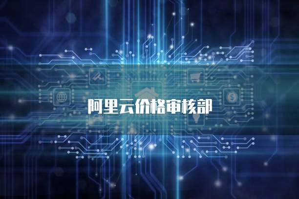 怎么修改钉钉名片姓名