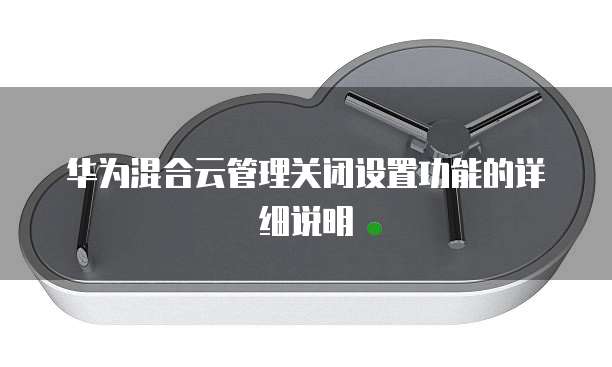 钉钉智能绩效撤回重新发起的请求